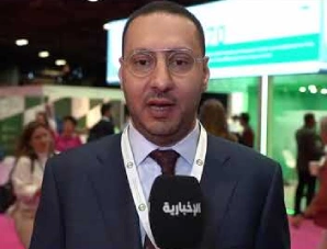 Biban Riyadh 2020 - Monsha'at (2020)
