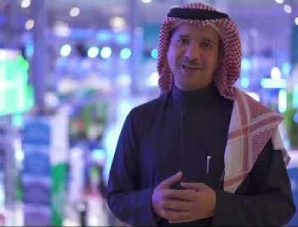SEVEN - Launch of Al Hamra Complex (2020)