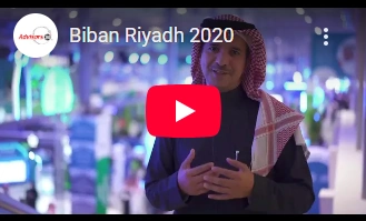 Biban Riyadh 2020 - Monsha'at (2020)