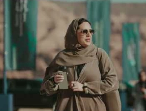 FinVision CXO Roundtable - Riyadh