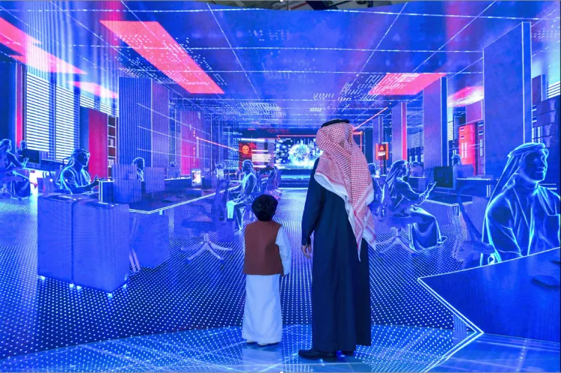 Digital and Technology Solutions